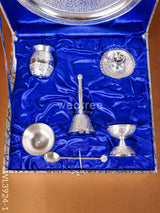 Pooja Thali Set - Wl3924 Brass Utility