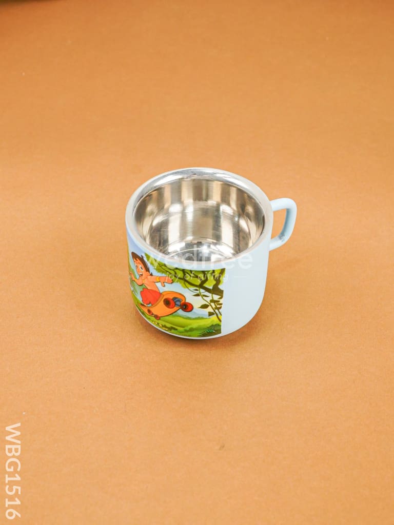 Printed Coffee Mug - Wbg1516 Kids Utility