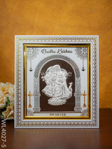 Pure Silver Designer Frame - Wl4027 Radha-Krishna German Photo