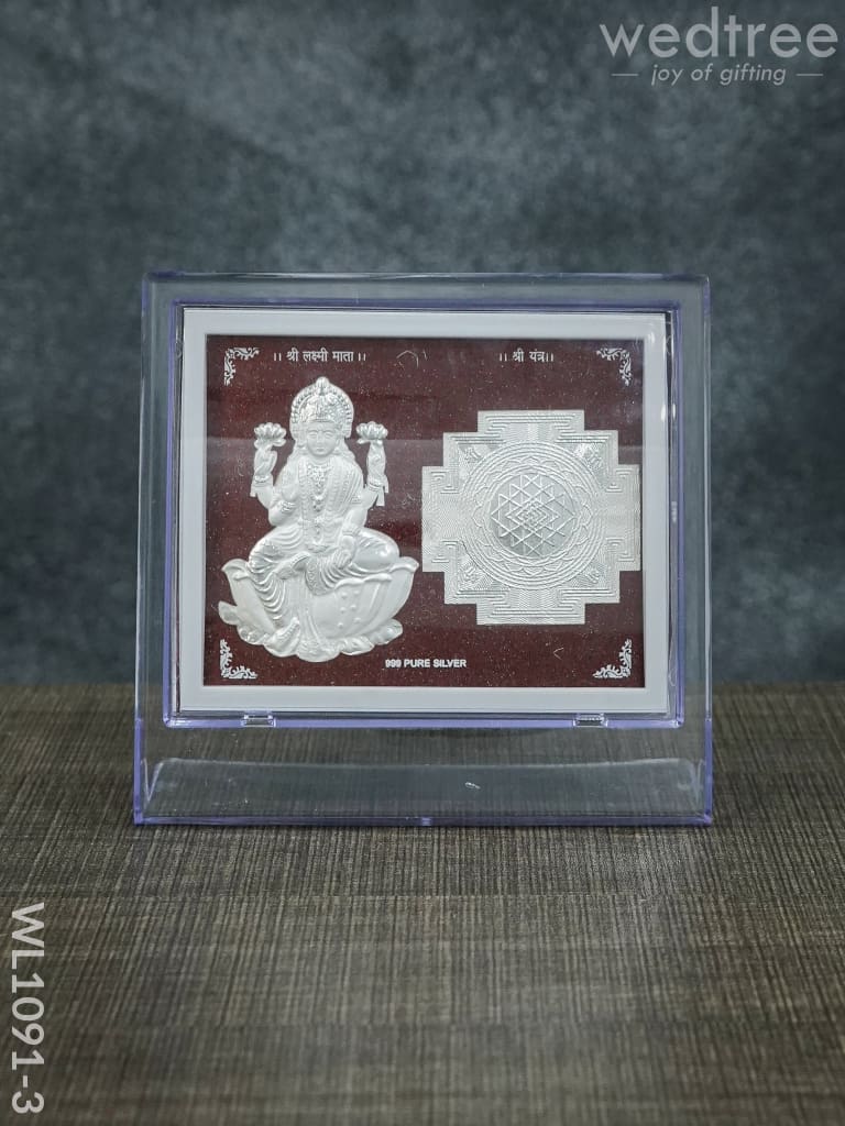 Silver Photoframe With Stand 6.5Inches - Wl1091 Lakshmi German Photo Frame