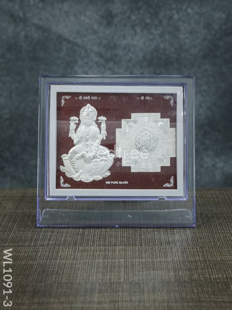 Silver Photoframe With Stand 6.5Inches - Wl1091 Lakshmi German Photo Frame