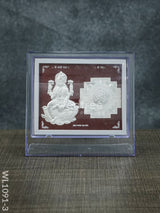 Silver Photoframe With Stand 6.5Inches - Wl1091 Lakshmi German Photo Frame