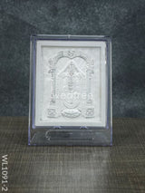 Silver Photoframe With Stand 6.5Inches - Wl1091 Tirupathi Balaji German Photo Frame