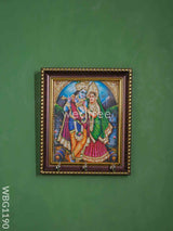 Radha Krishna Frame Key Hanger - Wbg1190 Hangers