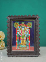 Ramar Photo Frame With Tanjore Art Work - Flat (Gold Foil) 8 X 6 Inch Wl4423 Painting