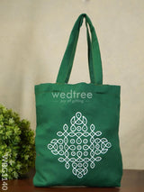 Rangoli Printed Cloth Bag - Wbg1140 Jute Bags