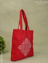 Rangoli Printed Cloth Bag - Wbg1140 Jute Bags