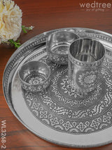 Silver Oxidised Thali Set - 11.5 Inch Wl3268-2 Meenakari Trays & Plates