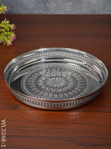 Oxidised Thali Set Of 4 - 9.5 Inch Wl3268-1 Meenakari Trays & Plates