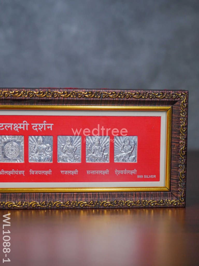 Silver Ashtalakshmi Photoframe 11.5Inches - Wl1088 German Photo Frame