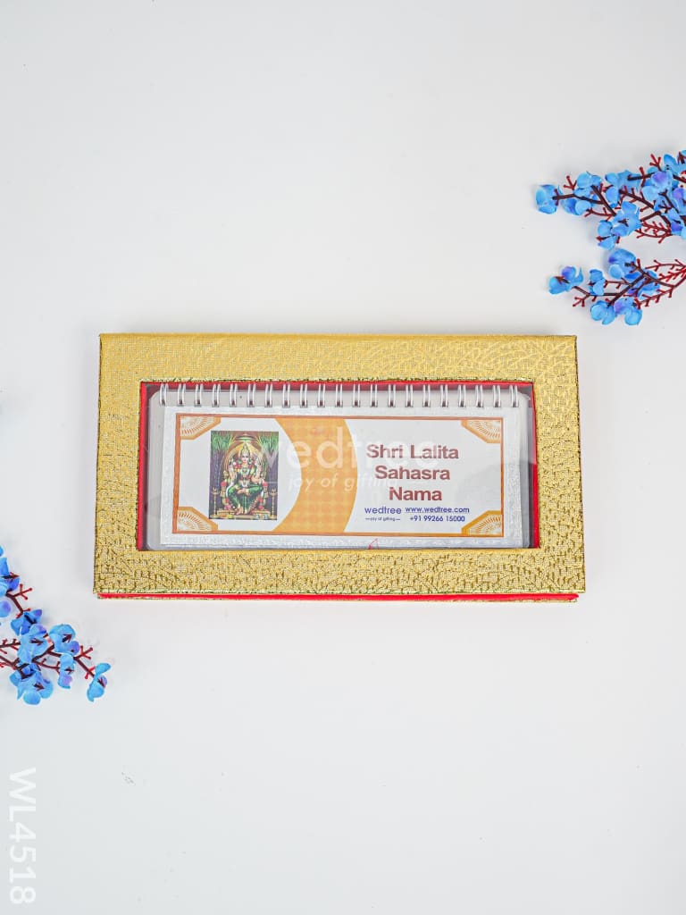 Slokha Book - Shri Lalita Sahasra Nama Wl4518 Divine Return Gifts