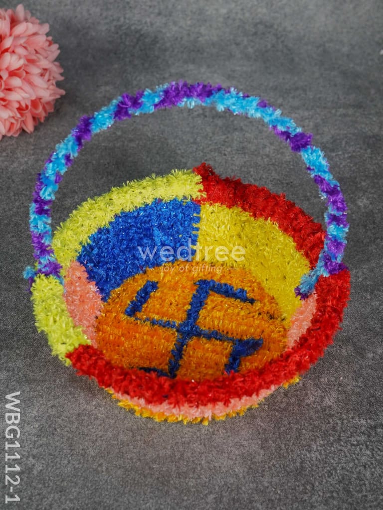 Laddu Gopal Basket Small - Wbg1112 Janmashtami