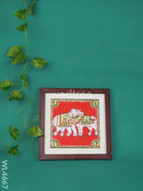 Tanjore Art Photo Frame - Elephant & Cow Wl4667 Painting