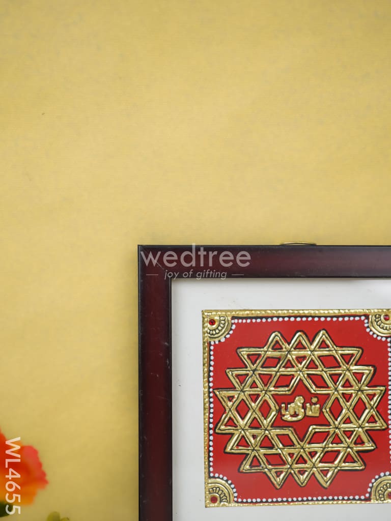 Tanjore Art Photo Frame - Kolam Design Wl4655 Painting