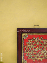 Tanjore Art Photo Frame - Kolam Design Wl4661 Painting