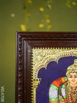 Tanjore Painting - Andal Flat (Gold Foil) 18 X 14 Inch Wl4708