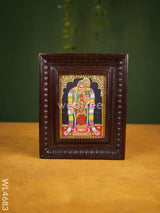 Tanjore Painting Andal - Flat (Gold Foil) 8X6 Inch Wl4683