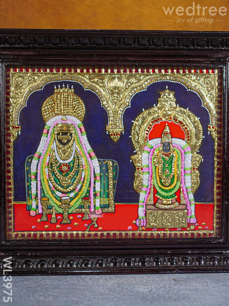 Tanjore Painting - Thiruvannamalai 15 X 12 Inch Semi Embossed Wl3975