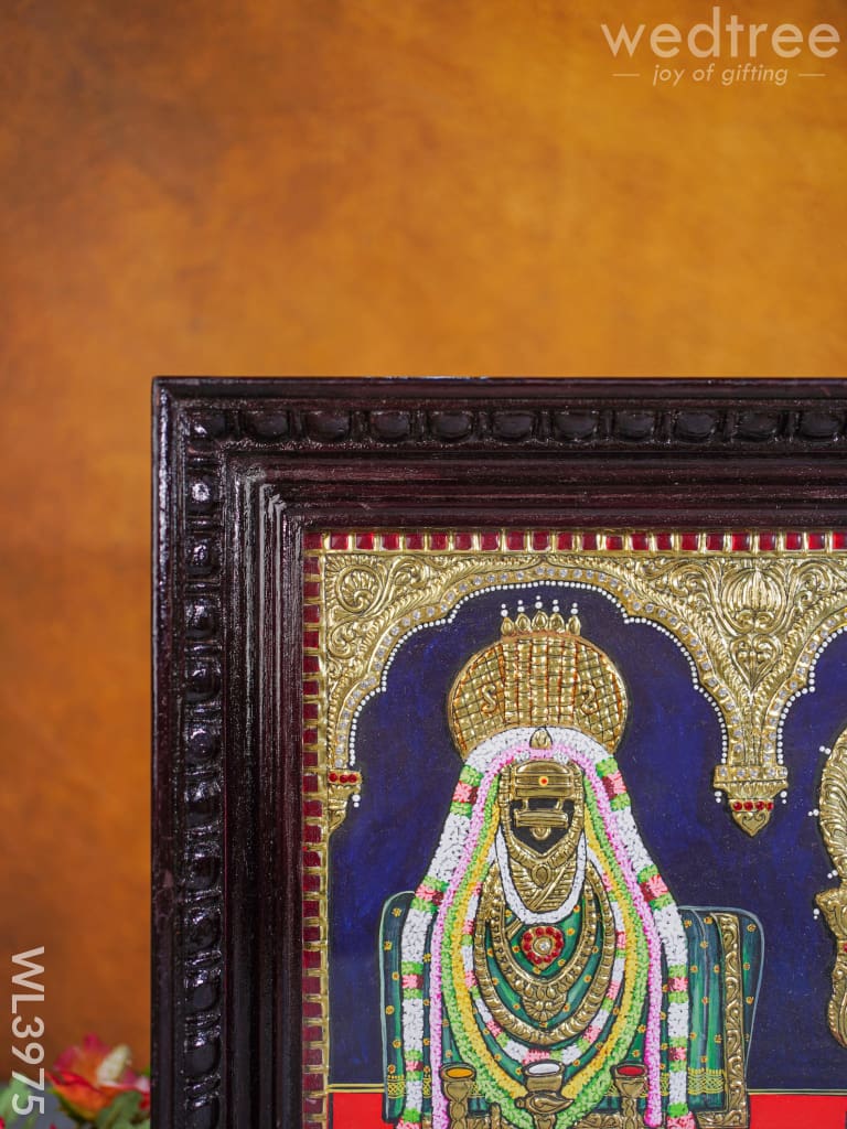 Tanjore Painting - Thiruvannamalai 15 X 12 Inch Semi Embossed Wl3975