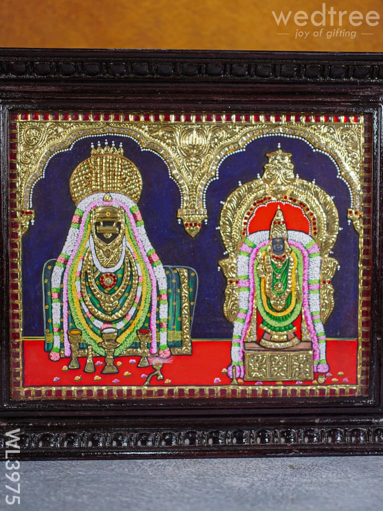 Tanjore Painting - Thiruvannamalai 15 X 12 Inch Semi Embossed Wl3975