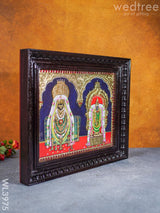 Tanjore Painting - Thiruvannamalai 15 X 12 Inch Semi Embossed Wl3975