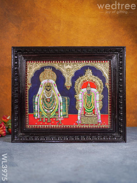 Tanjore Painting - Thiruvannamalai 15 X 12 Inch Semi Embossed Wl3975