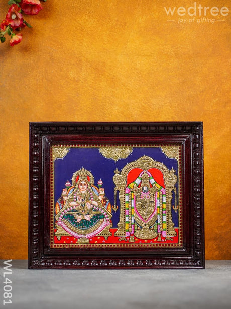 Tanjore Painting - Balaji-Padmavathi 15 X 12 Inch Flat [Gold Foil] Wl4081