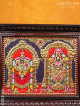 Tanjore Painting - Balaji-Padmavathi 15 X 12 Inch Semi Embossed Wl4080