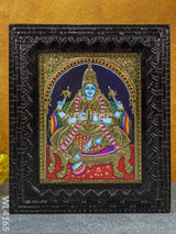 Tanjore Painting - Dhanvantri (10 X 8) Wl4165