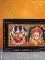 Tanjore Painting - Gajalakshmi-Ganesha-Saraswathi 24 X 10 Inch Flat [Gold Foil] Wl4083