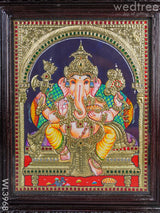 Tanjore Painting - Ganesha 15 X 12 Inch Flat [Gold Foil] Wl3968