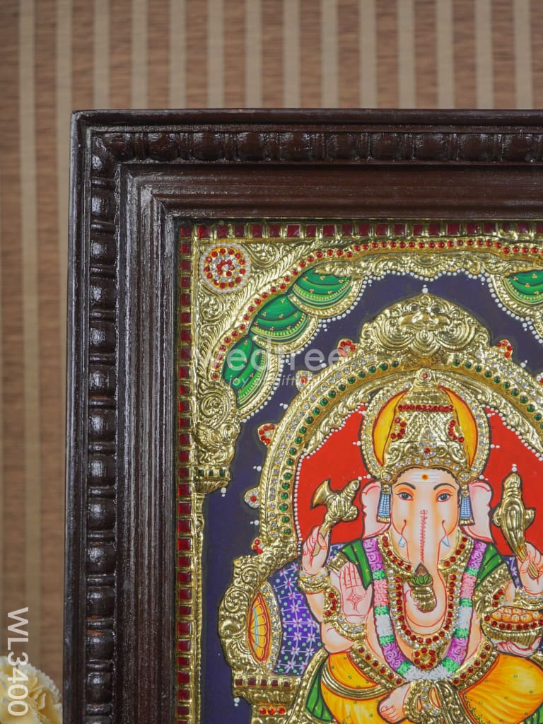 Tanjore Painting Embossed Ganesha - 15 X 12 Inch Wl3400