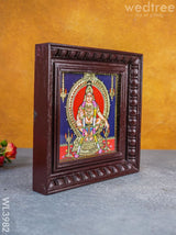 Tanjore Painting - Iyyappan 8 X Inch Flat [Gold Foil] Wl3982