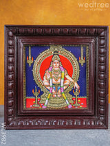 Tanjore Painting - Iyyappan 8 X Inch Flat [Gold Foil] Wl3982