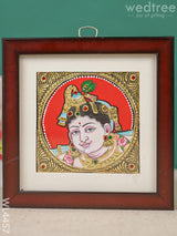 Tanjore Painting - Krishna 4 X Inch Flat [Gold Foil] Wl4457