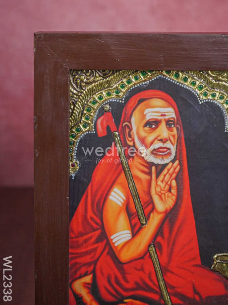 Tanjore Painting Periyava - 9 X 7 ( Small ) Wl2338