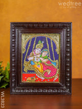 Tanjore Painting - Jhoola Radha Krishna Semi Embossed 10 X 8 Inch Wl3823