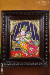 Tanjore Painting - Jhoola Radha Krishna Semi Embossed 10 X 8 Inch Wl3823