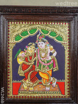 Tanjore Painting Radha Krishna - 15X13 Wl2468