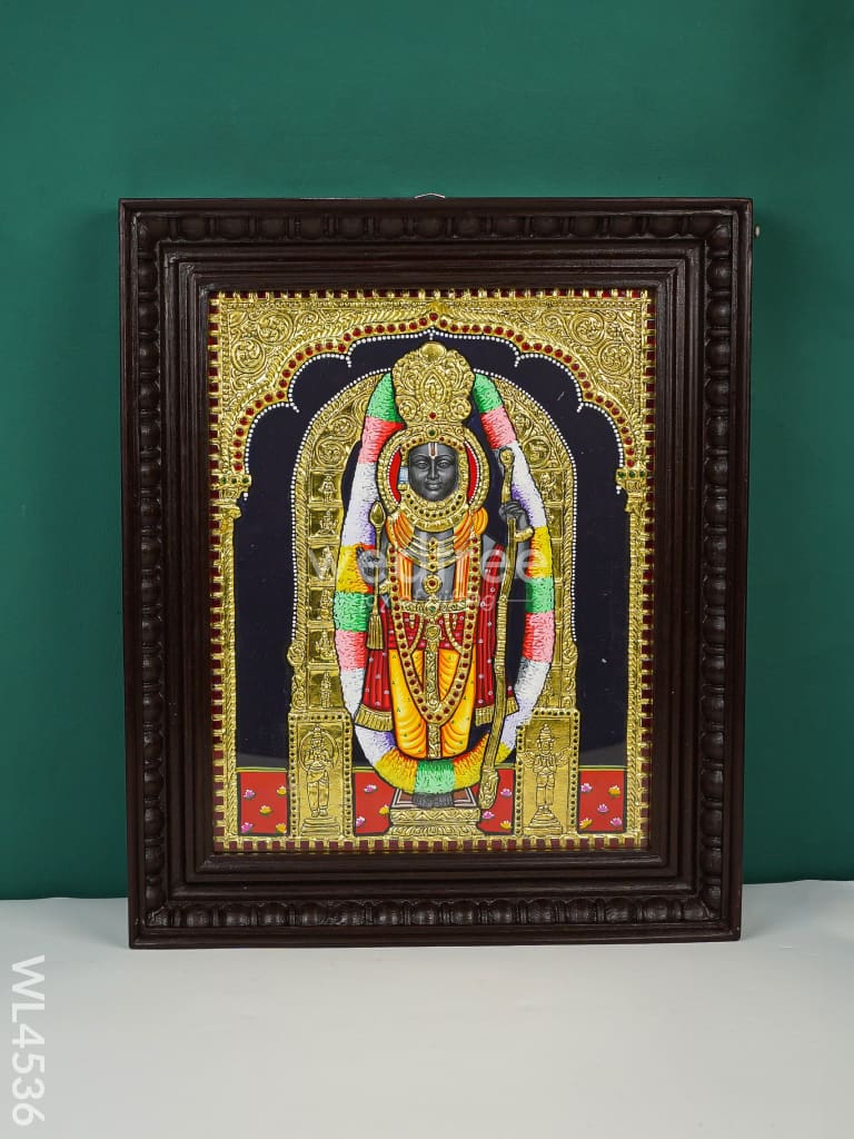 Tanjore Painting - Ram Lalla Flat (Gold Foil) 15 X 12 Inch Wl4536