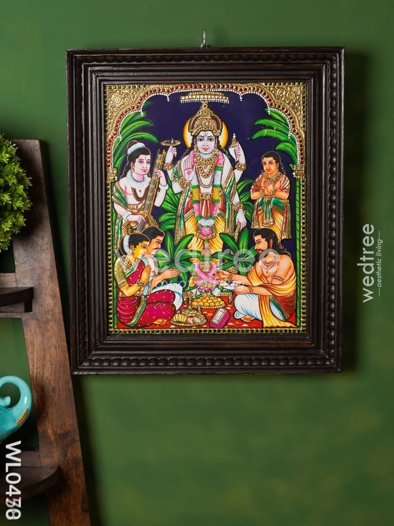 Tanjore Painting Satyanarayana Swamy - 15X12 Inches Wl0458