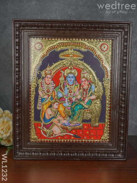 Tanjore Painting Semi Embossed Ramar Pattabhishekham: 15X12 Inches - Wl1232