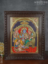 Tanjore Painting Semi Embossed Ramar Pattabhishekham: 15X12 Inches - Wl1232