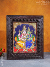 Tanjore Painting - Shivan Parvati 10 X 8 Inch Flat [Gold Foil] Wl3973