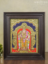 Tanjore Painting Murugan - 15X12 Wl3581