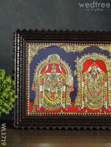 Tanjore Painting Padmavathi Balaji 15X12 - Wl1719