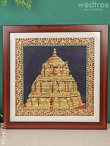 Tanjore Painting - Tirupati Gopuram 12 X Inch Flat [Gold Foil] Wl4456