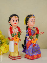 Telugu Style Wedding Dolls - Wl4201