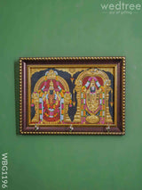 Tirupathi Balaji Frame Key Hanger - Wbg1196 Hangers