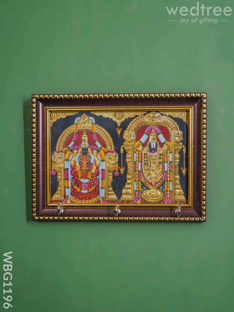 Tirupathi Balaji Frame Key Hanger - Wbg1196 Hangers